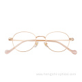 New Fashion Stainless Steel Round Eyeglass Frames Women Mens Custom Optical Eyeglasses